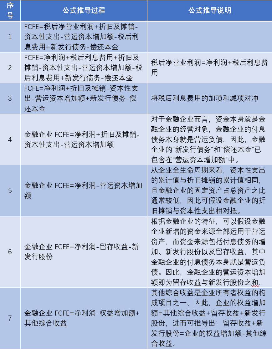 微信图片_20220623154506.png